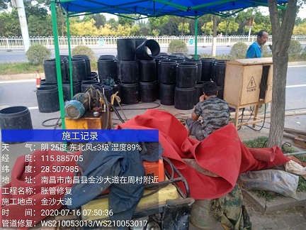 曲阜管道短管置换-管道顶管-炜誉市政